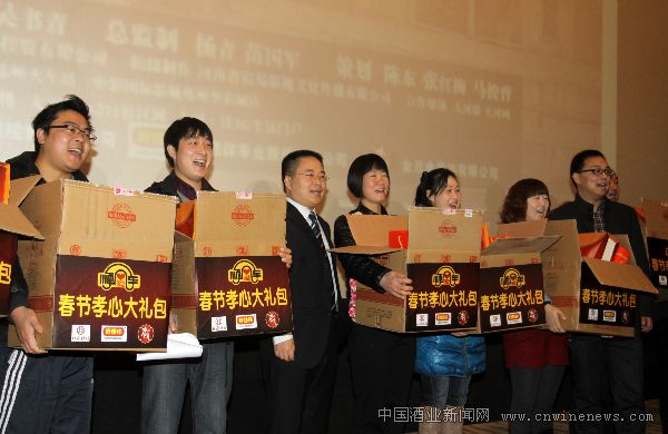 点击放大