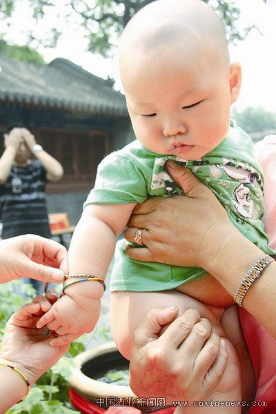 点击放大