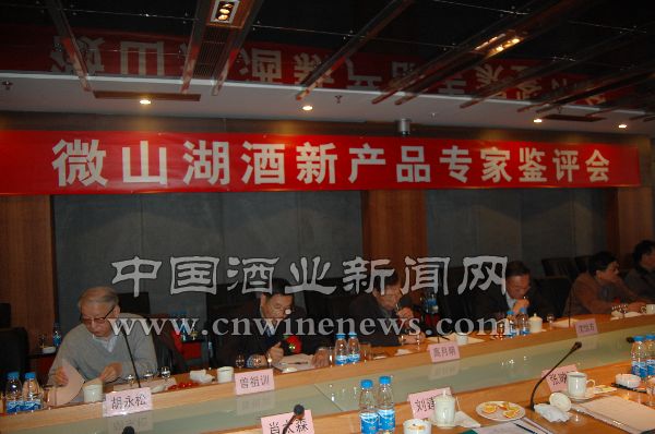 点击放大