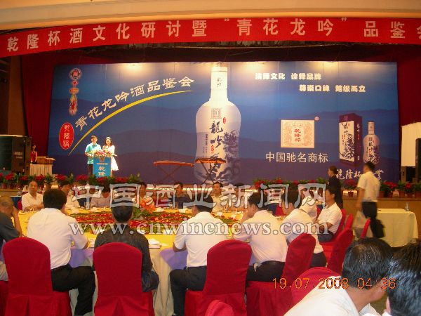 点击放大