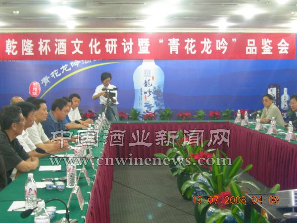点击放大