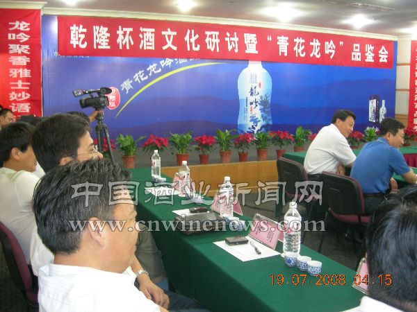 点击放大