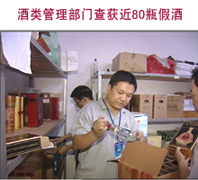 数据来源：食品工业年鉴