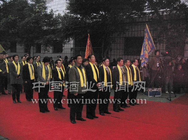 点击放大