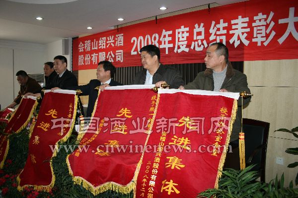 点击放大