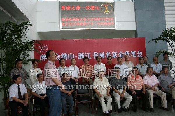 点击放大