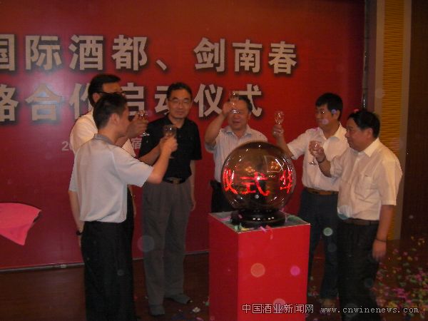 点击放大