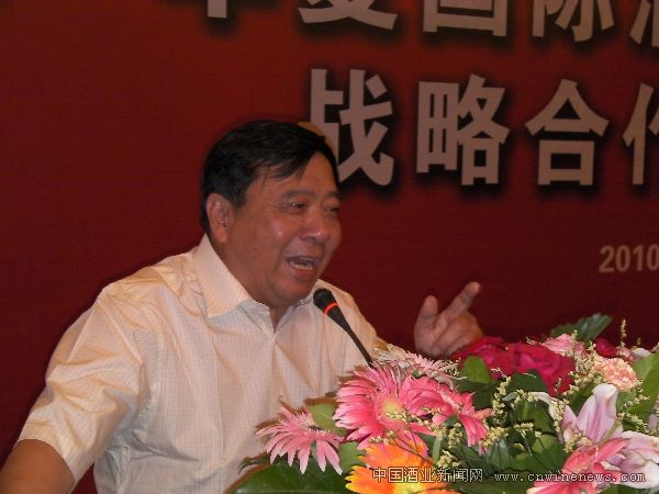 点击放大