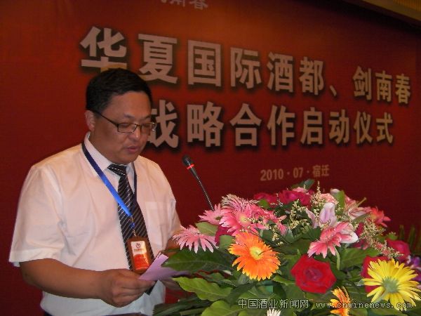 点击放大