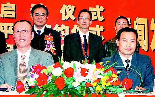 点击放大