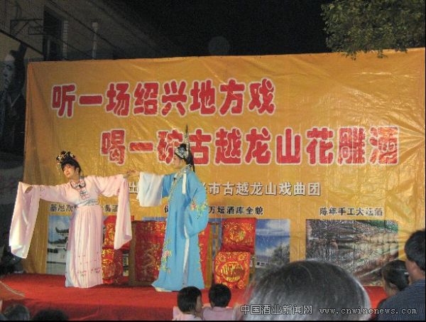 点击放大