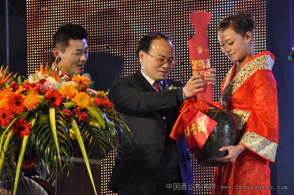 点击放大