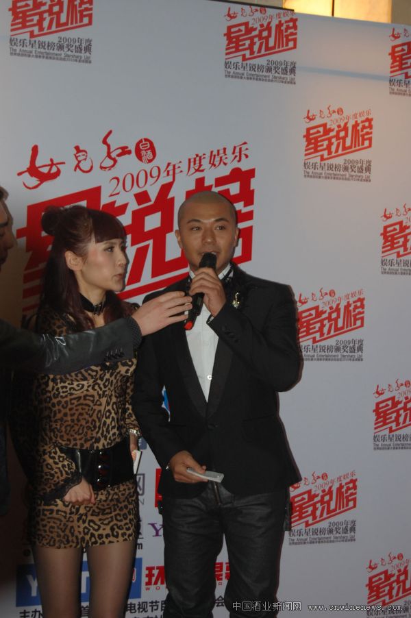 点击放大