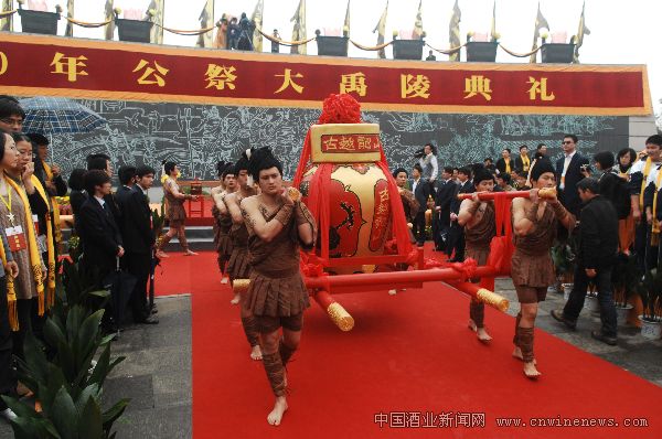 点击放大