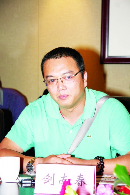 水井坊区域经理