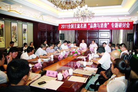 河南日报报业集团