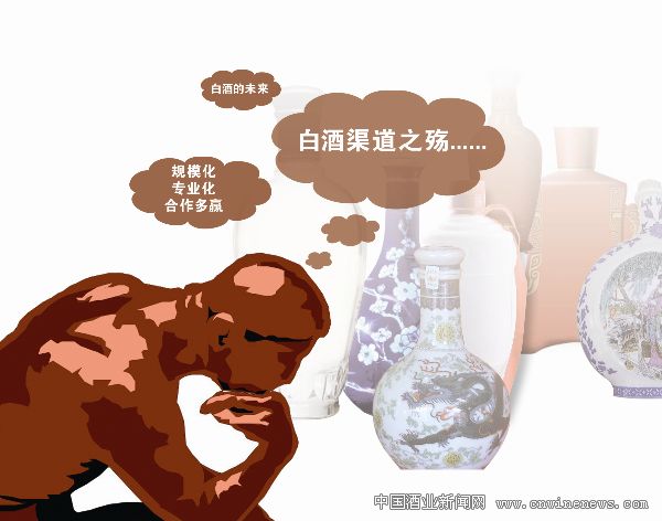 点击放大