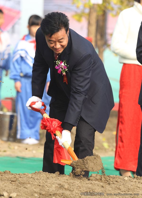 点击放大