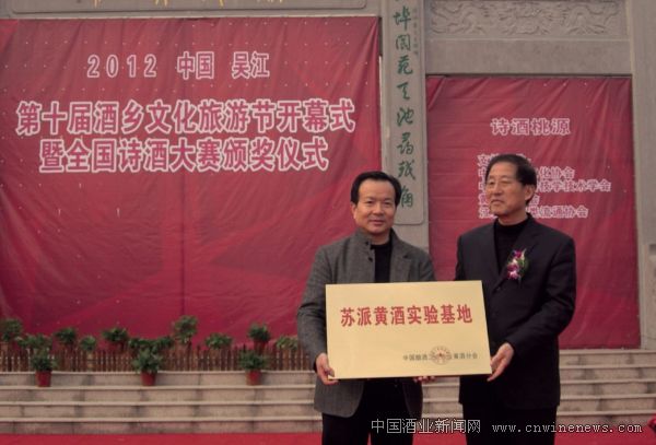 点击放大