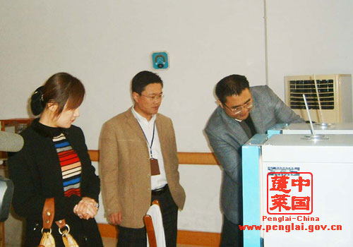 点击放大