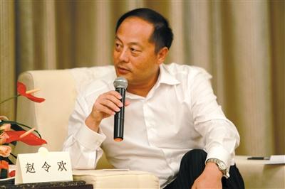 联想控股常务副总裁赵令欢。
