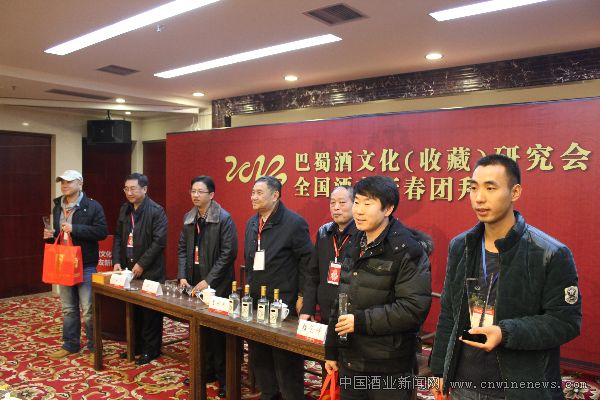 点击放大