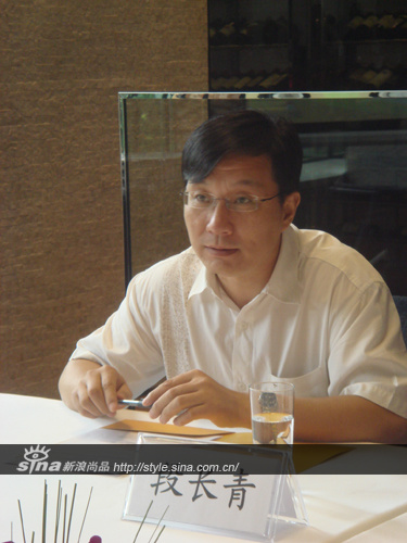 段长青在座谈会上发言