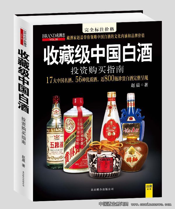 点击放大