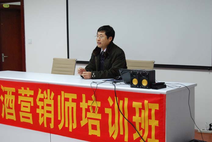 中国农大(烟台)副校长李兴佐讲话