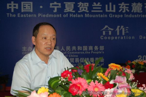 点击放大