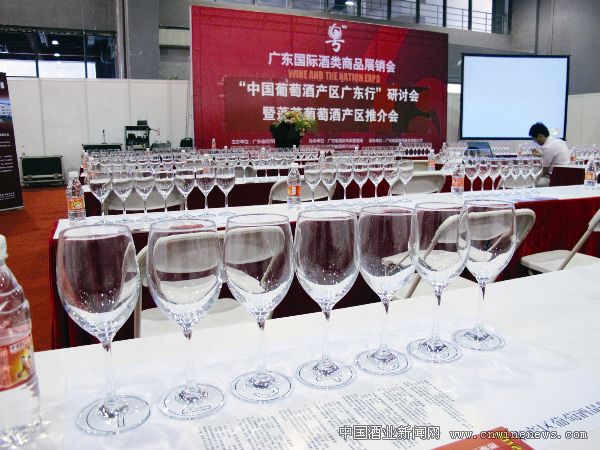 点击放大