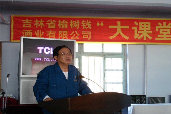 点击放大