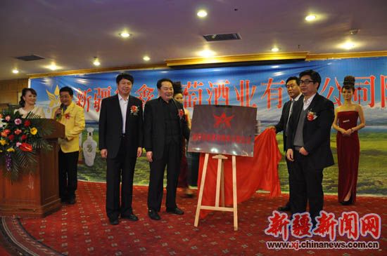 点击浏览原图