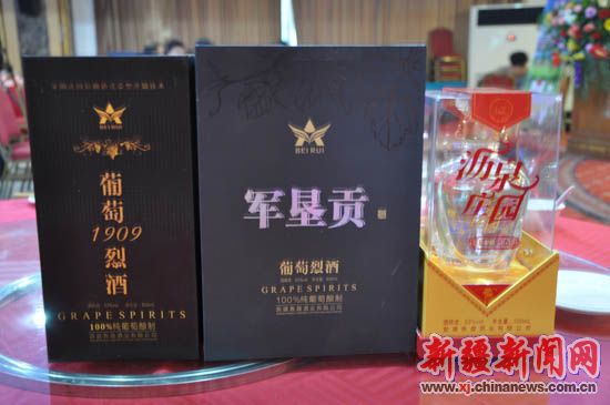 点击浏览原图