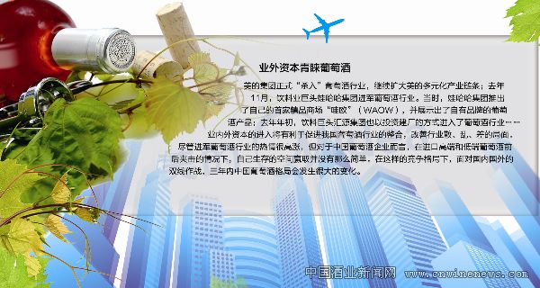 点击放大