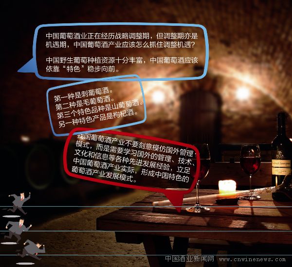 点击放大