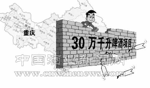 点击放大