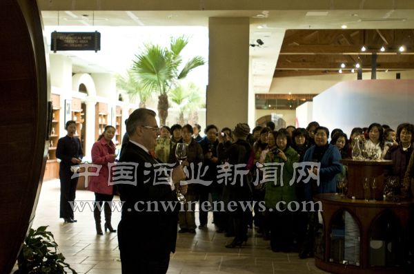 点击放大