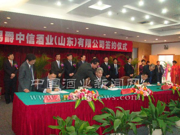 点击放大