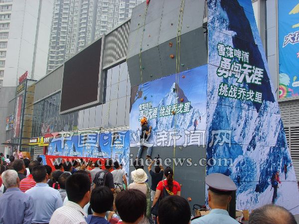 点击放大