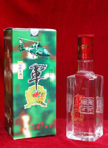 点击图片可在新窗口打开:点击图片可在新窗口打开: