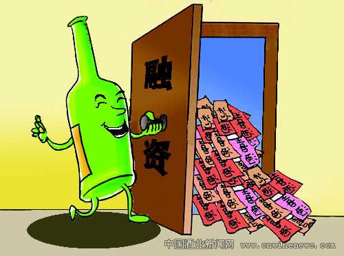 点击放大