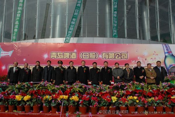 点击放大