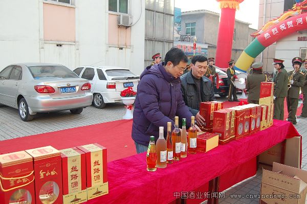 点击放大