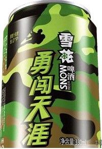 点击放大