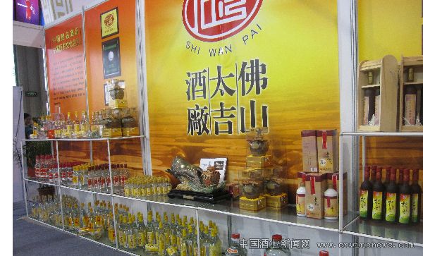 点击放大