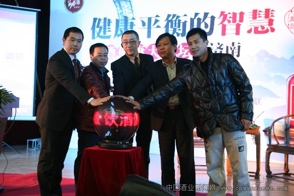 点击放大