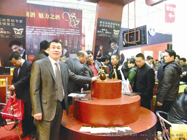 点击放大