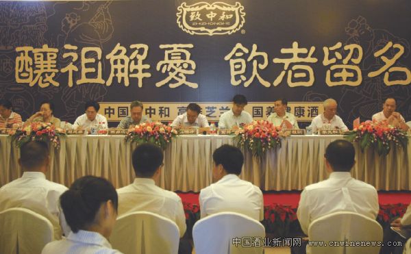 点击放大