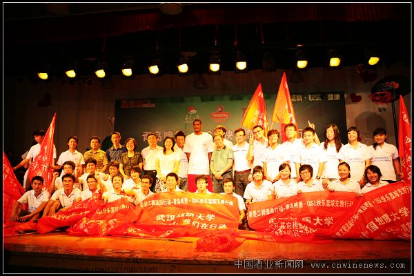 点击放大